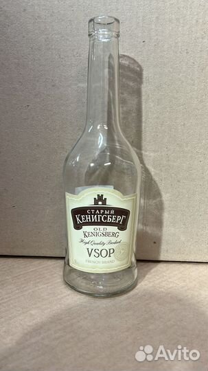 Стеклотара для алкогольных напитков