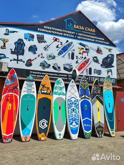 Sup сап доска sub board сапдоска