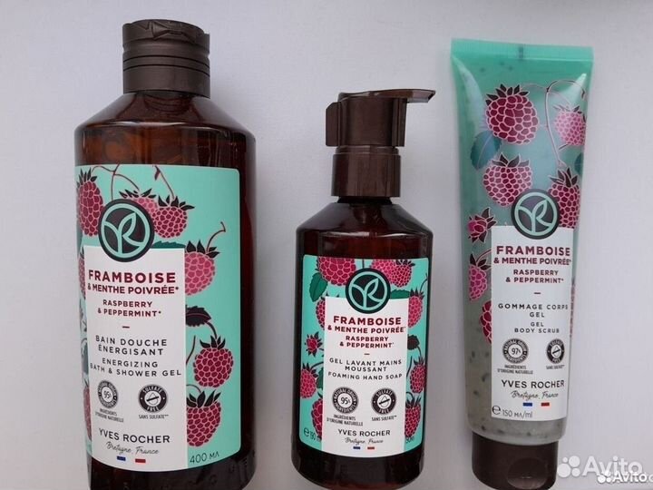 Подарочный набор Ив роше Малина