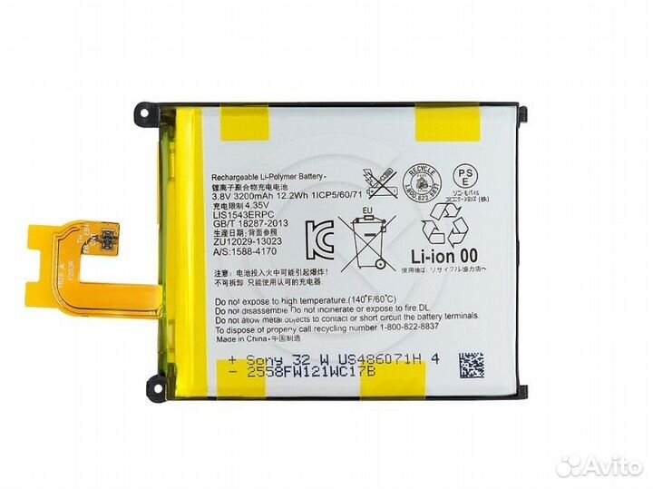 Аккумулятор для Sony Xperia Z2 (d6502, D6503) Lis1