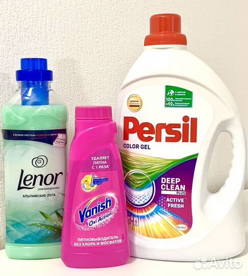 Бытовая химия