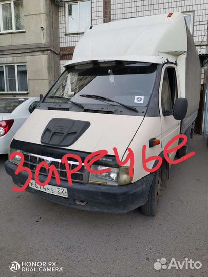 Грузоперевозки газель