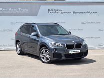 BMW X1 2.0 AT, 2019, 64 533 км, с пробегом, цена 2 898 000 руб.