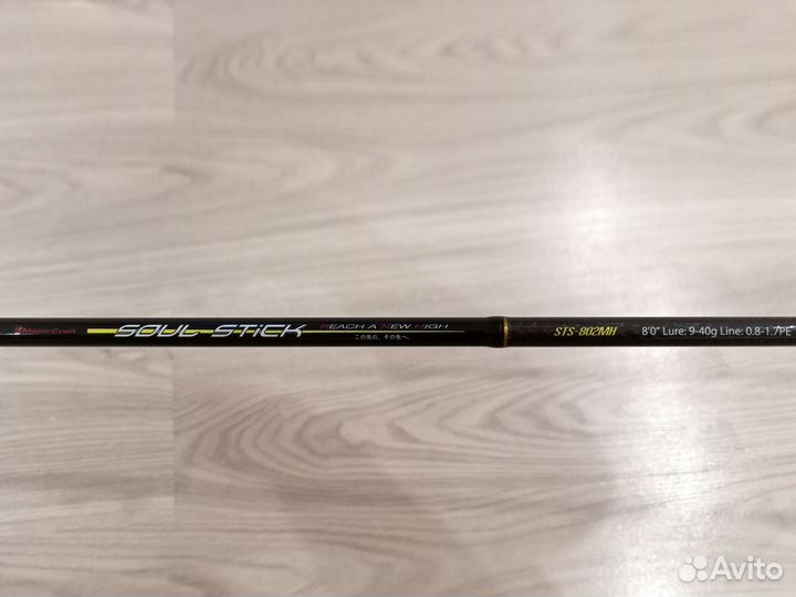 Спиннинг major craft soul stick