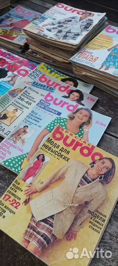 Продам журналы Бурда, burda
