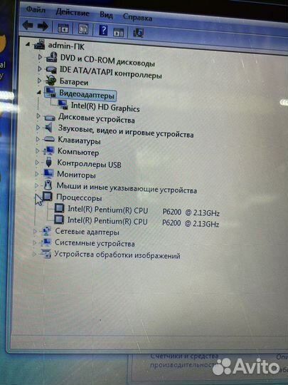Toshiba satellite l655