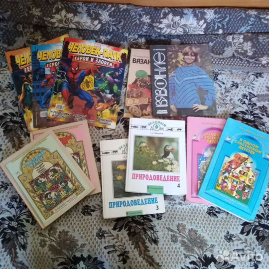 Детские книги для развития и 2 журнала