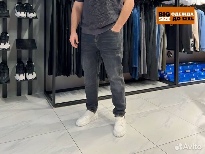 Джинсы Мужские