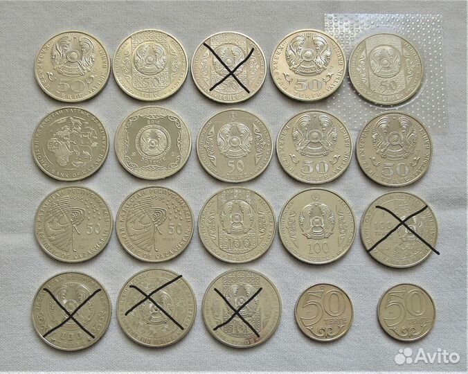 Монеты Казахстана юбилейные медно-никелевые UNC