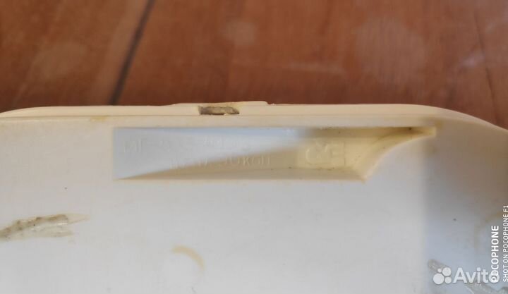 Лабиринт головоломка СССР