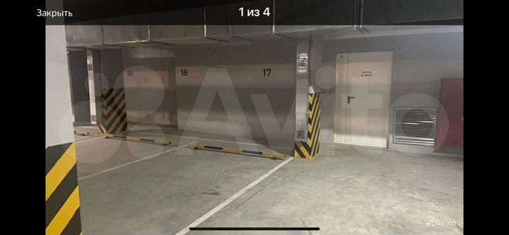 Машиноместо, 17 м²