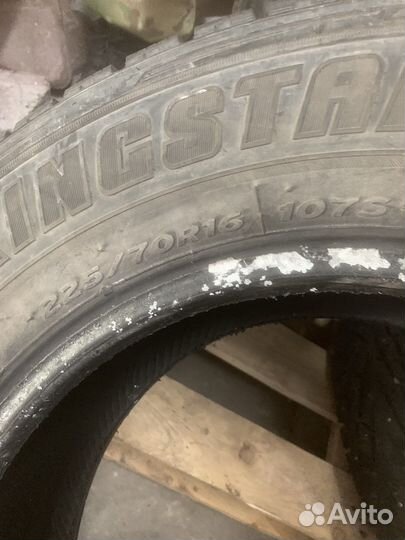 Kingstar Radial K106 225/70 R16