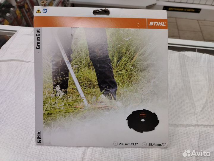 Диск режущий