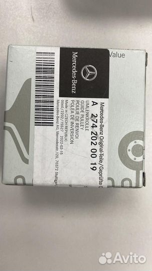 Натяжитель ремня (z) A2742020119 - Бренд:mercedes