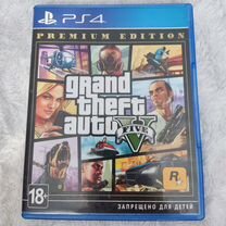 Игры для приставок ps4 ps5 gta 5