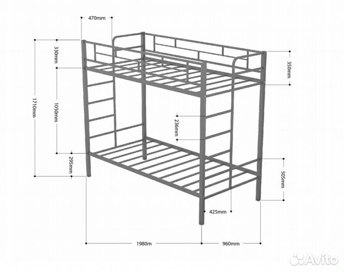 Двухъярусная Кровать детская