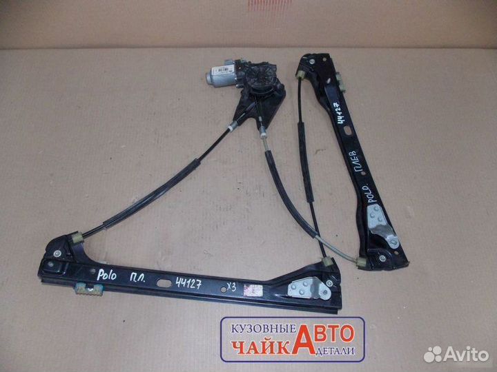 Стеклоподъемник передний левый Volkswagen Polo 5