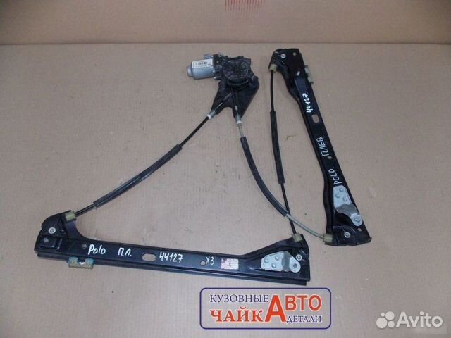 Стеклоподъемник передний левый Volkswagen Polo 5