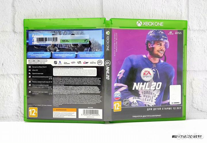 NHL 20 Xbox One