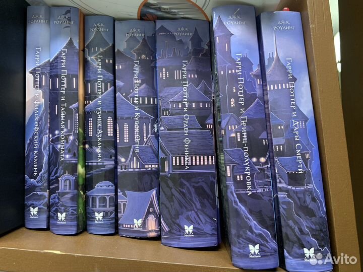 7 книг Гарри Поттер Махаон