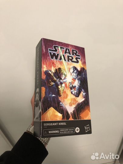 Star wars black series