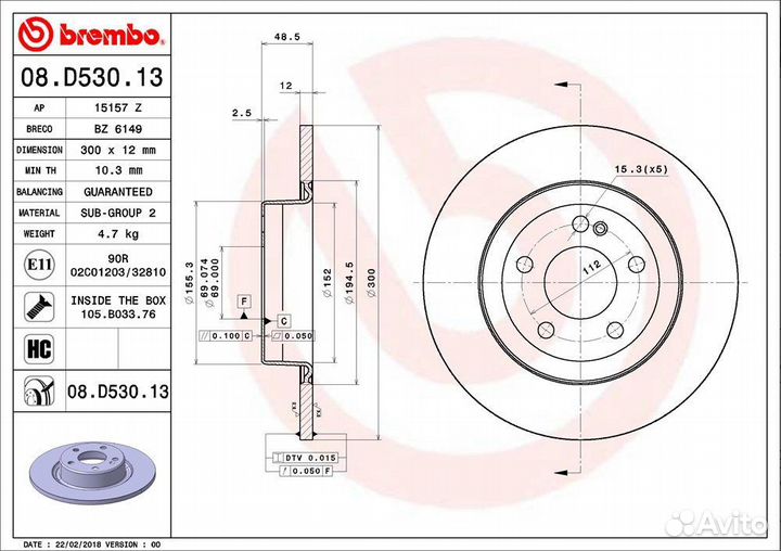 Brembo, 08.D530.13, Диск тормозной MB C(W205) 14- задн.300мм