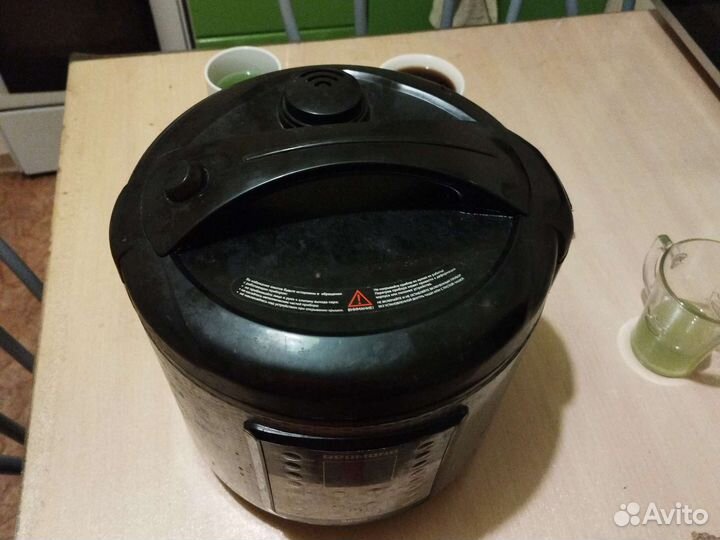 Мультиварка бу