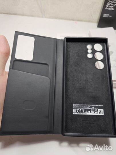 Чехол samsung s23 ultra