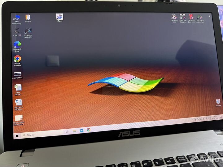Ноутбук asus