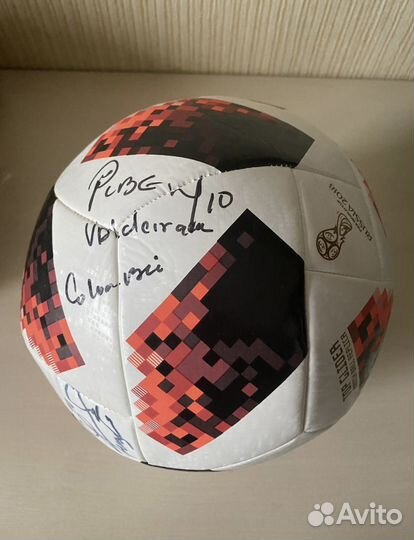Футбольный мяч с автографами Вальдеррама
