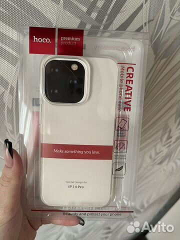 Чехол прозрачный на iPhone 14 про