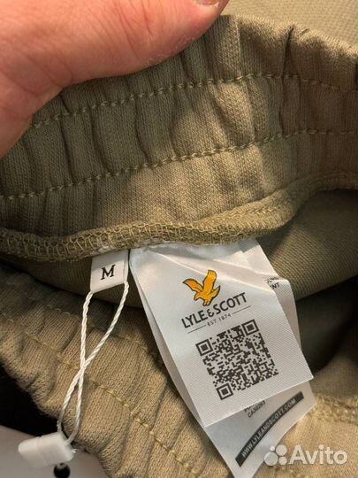 Спортивные штаны мужские Lyle Scott