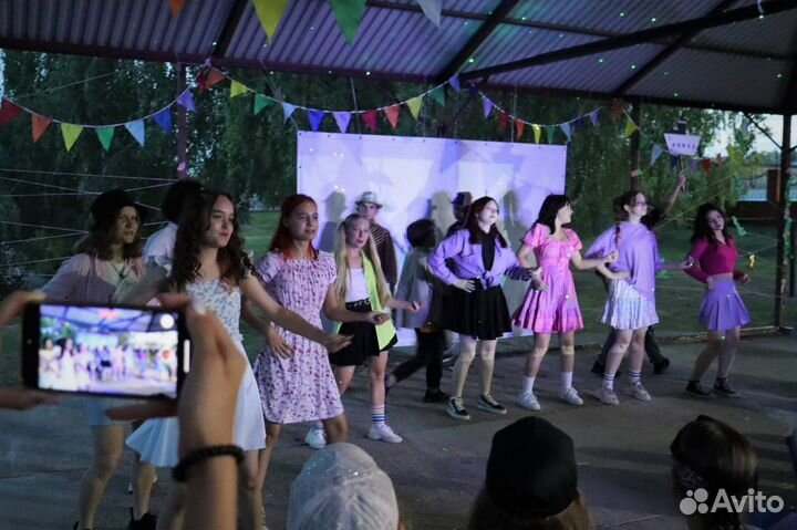 Путевка в детский лагерь творчества артик Казань