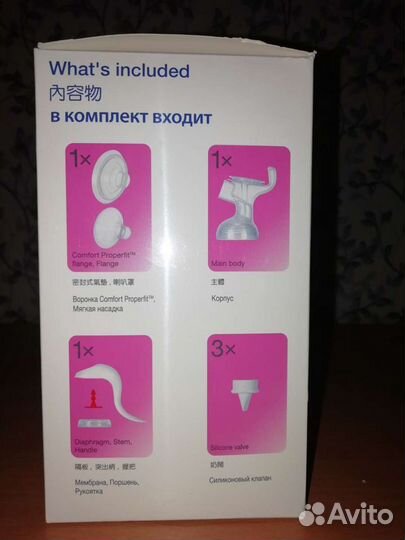 Молокоотсос ручной Pigeon