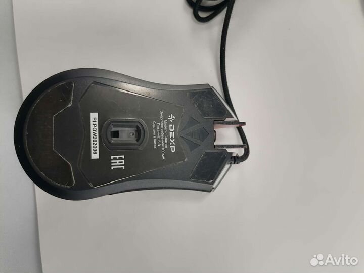 Игровая мышь Dexp charon