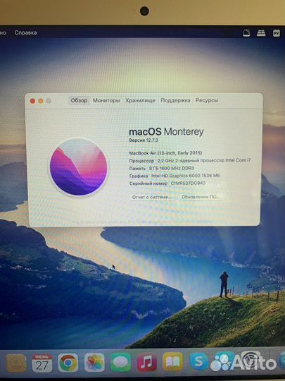 Apple MacBook Air
