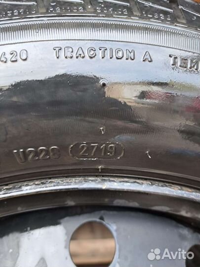 Pirelli Cinturato P1 185/65 R15