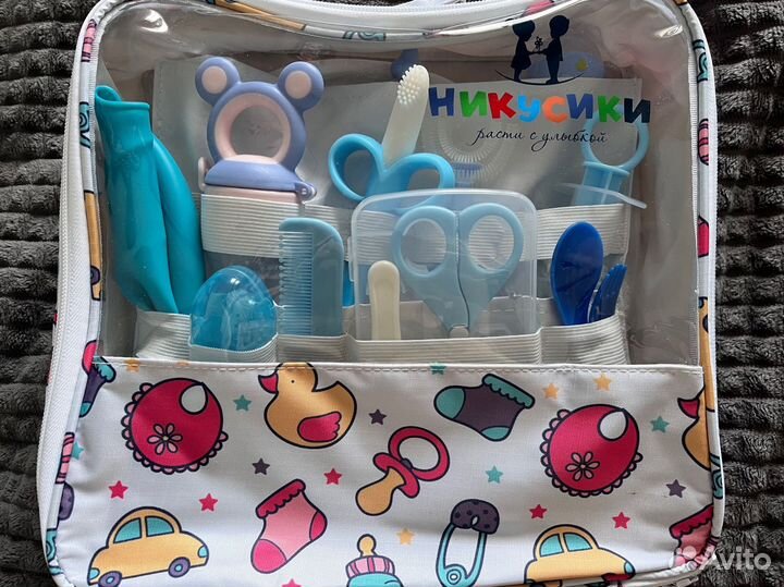 Набор для новорожденного никусики