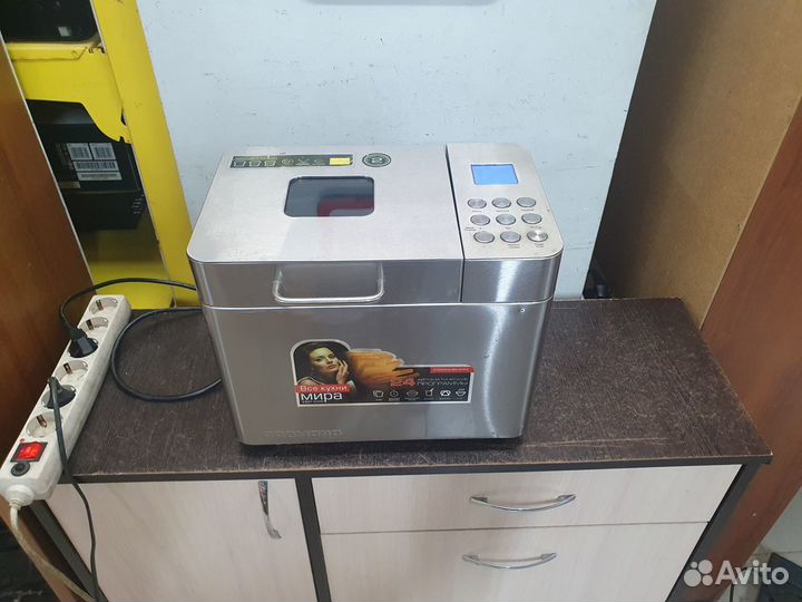 Хлебопечь Redmond RBM-M1910