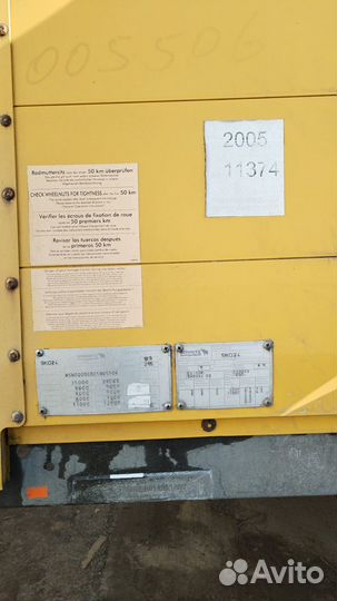 Полуприцеп изотермический Schmitz Cargobull SKO 24, 2005