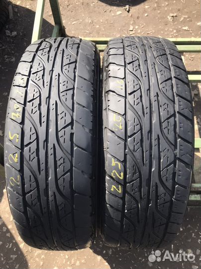 Dunlop Grandtrek AT3 225/70 R16