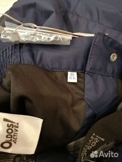Новые брюки для зимних видов спорта, 164р