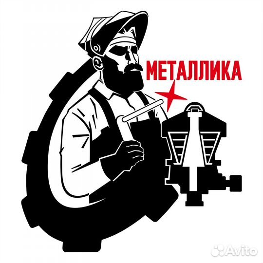 Металлика. Изготовление металлоконструкций. Монтаж