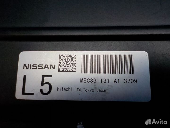 Блок управления двигателем Infiniti FX (S50) 2003