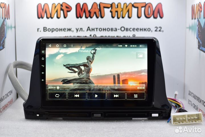 Автомагнитола Kia Seltos Teyes CC2 Plus 4/32гб