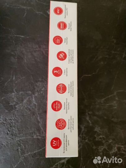 Yamaguchi Smile Expert Travel