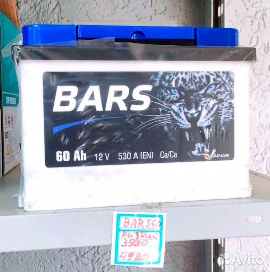 Акб Bars 12V 60Ah с доставкой