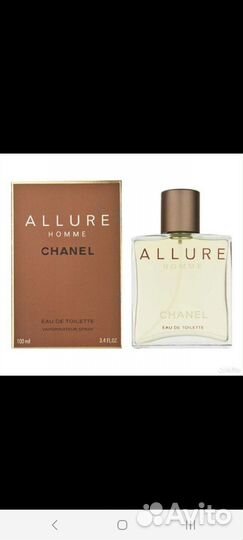 Духи мужские