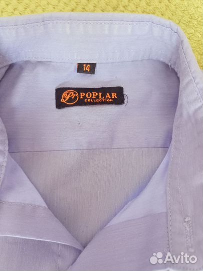 Рубашки на подростка