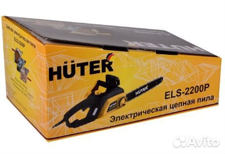 Электропилa Huter ELS-2200P